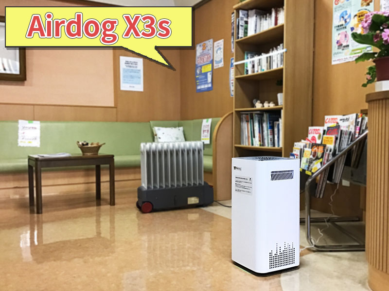 Airdog X3sをご導入いただきました。