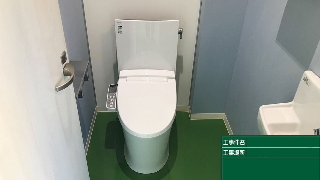 洋式トイレの写真